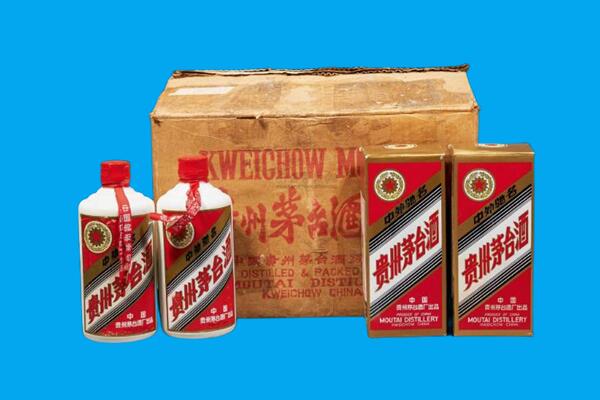 平凉崆峒区回收陈年茅台酒