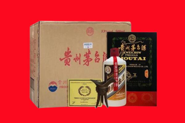 平凉崆峒区剑南春周边回收