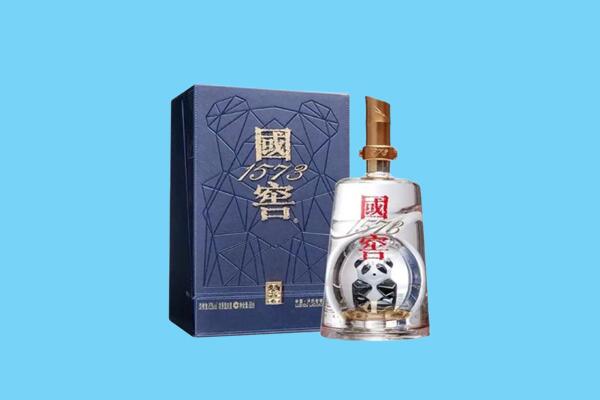 平凉崆峒区回收国窖1573